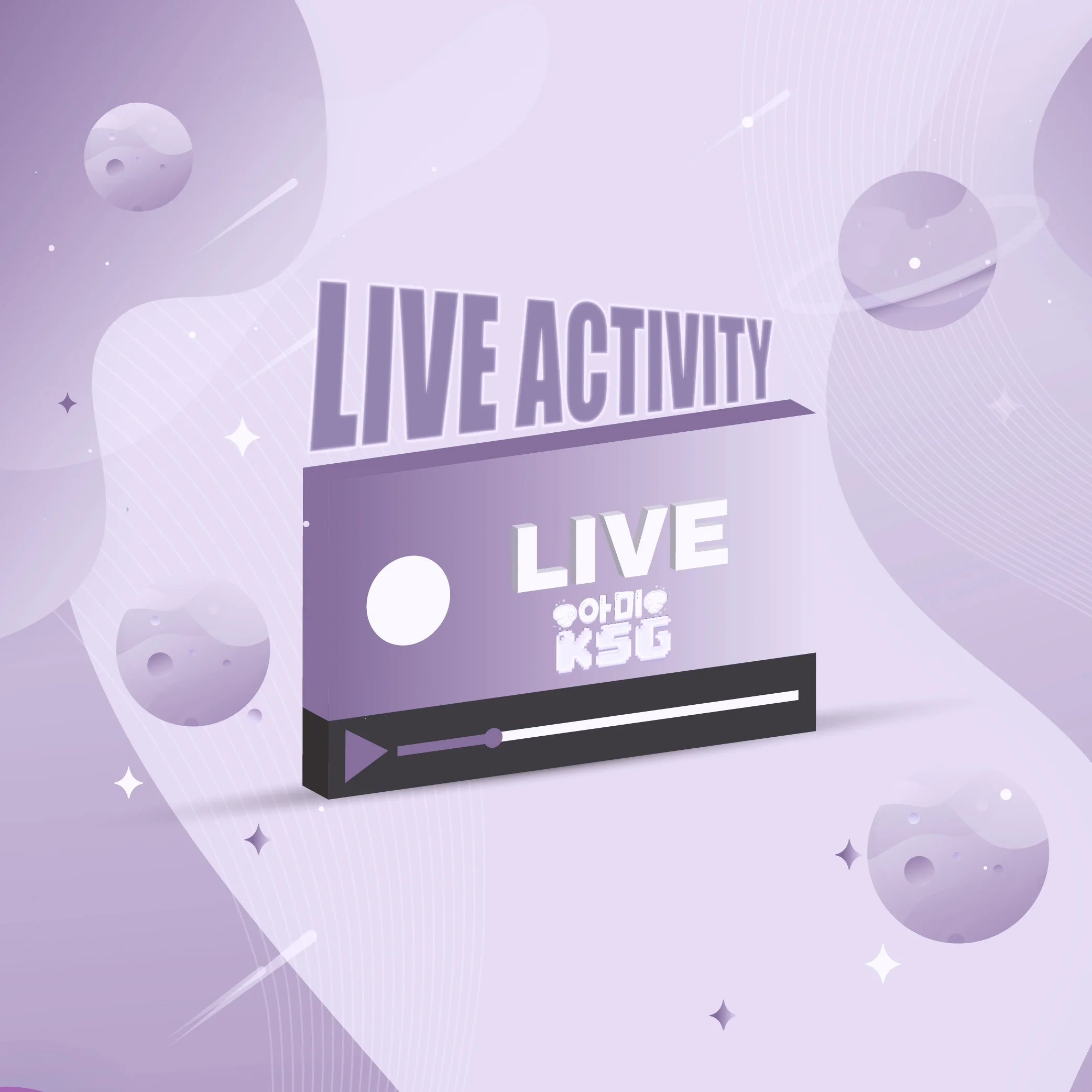 Live Activity Banner